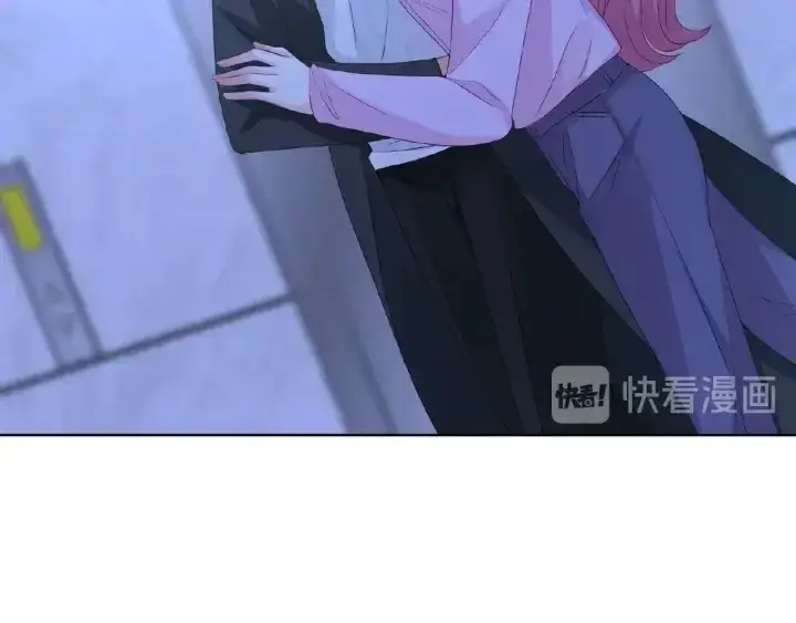 漫画《名门挚爱》第77话 车里的折腾第63张图