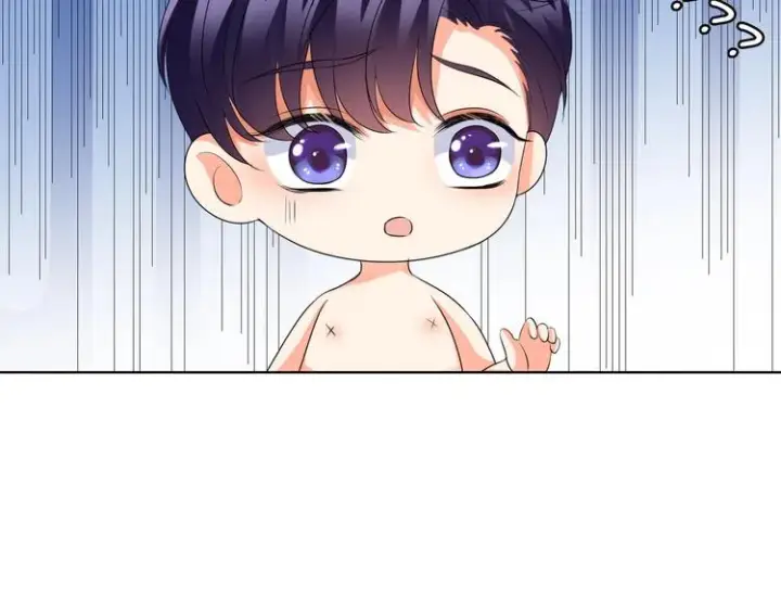 漫画《名门挚爱》第78话 揉一揉❤第39张图