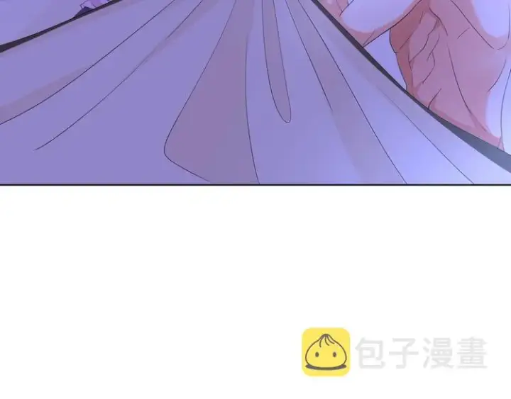 漫画《名门挚爱》第78话 揉一揉❤第57张图