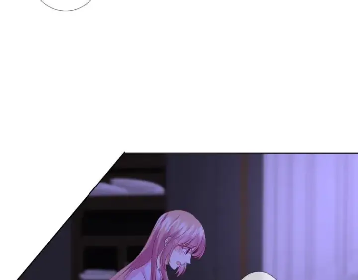 漫画《名门挚爱》第78话 揉一揉❤第63张图