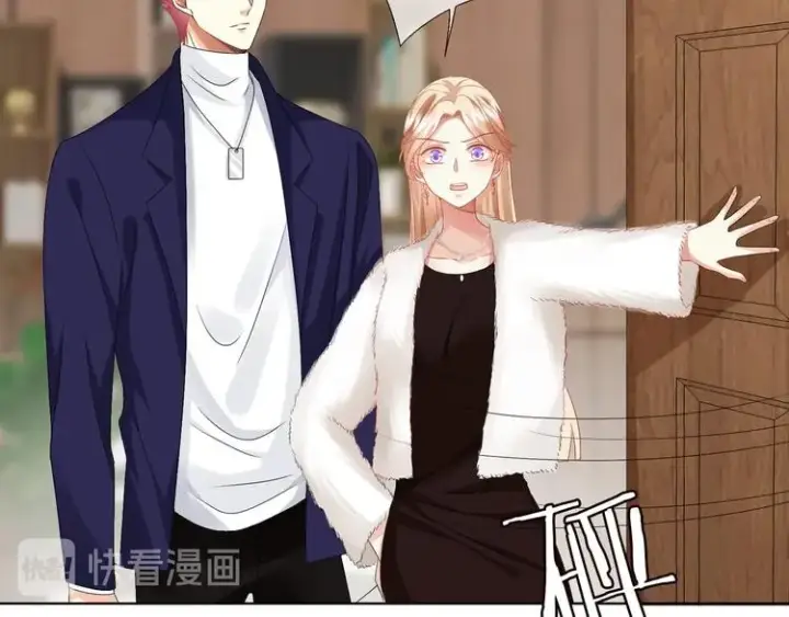 漫画《名门挚爱》第78话 揉一揉❤第70张图