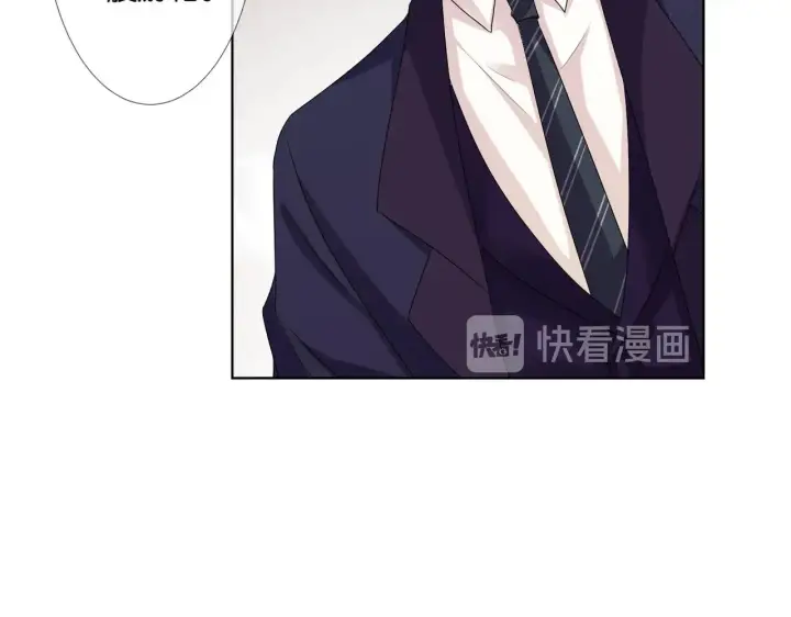 漫画《名门挚爱》第79话 情浓时刻第50张图