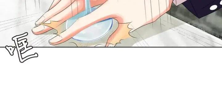 漫画《名门挚爱》第80话 上船换衣❤第55张图