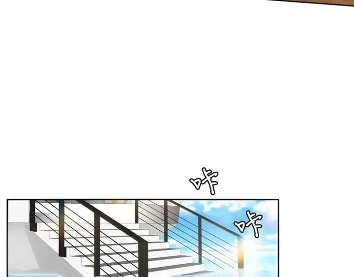 漫画《名门挚爱》第80话 上船换衣❤第71张图