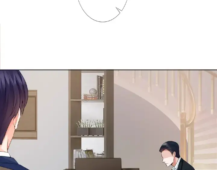 漫画《名门挚爱》第9话 千万交易第73张图