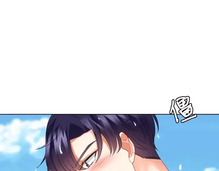 漫画《名门挚爱》第81话 “亲身”指导第10张图