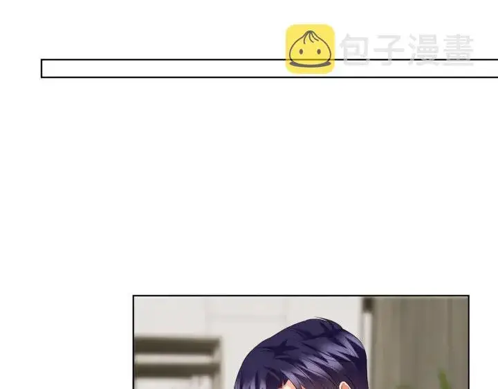 漫画《名门挚爱》第81话 “亲身”指导第33张图