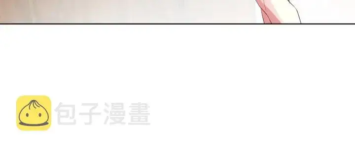 漫画《名门挚爱》第81话 “亲身”指导第39张图