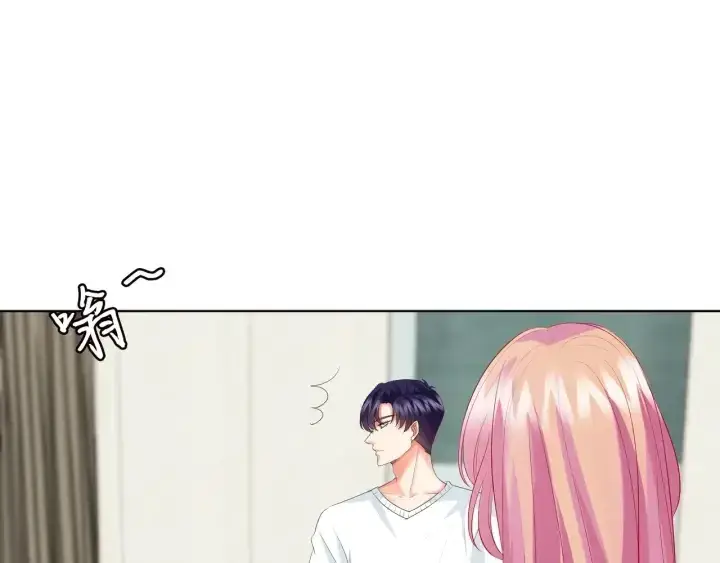 漫画《名门挚爱》第81话 “亲身”指导第57张图
