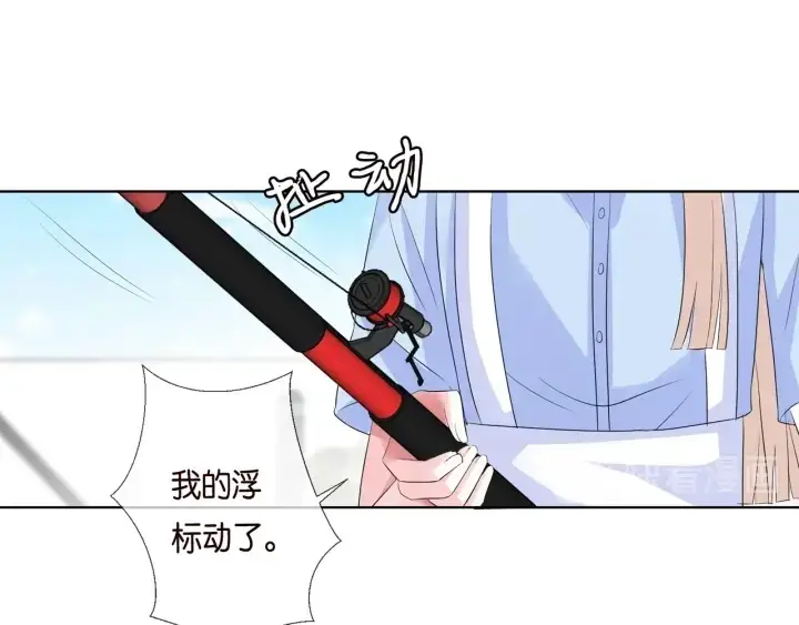 漫画《名门挚爱》第82话 别在这里脱衣服！第49张图