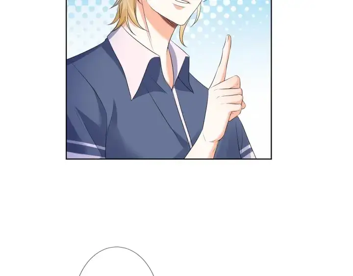 漫画《名门挚爱》第82话 别在这里脱衣服！第7张图