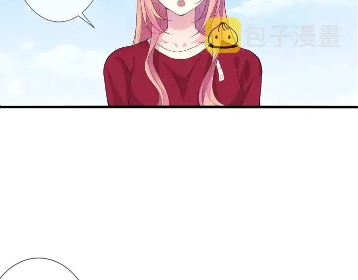 漫画《名门挚爱》第83话 海中拥吻第23张图
