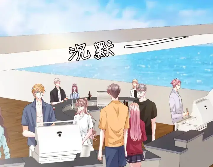 漫画《名门挚爱》第83话 海中拥吻第36张图