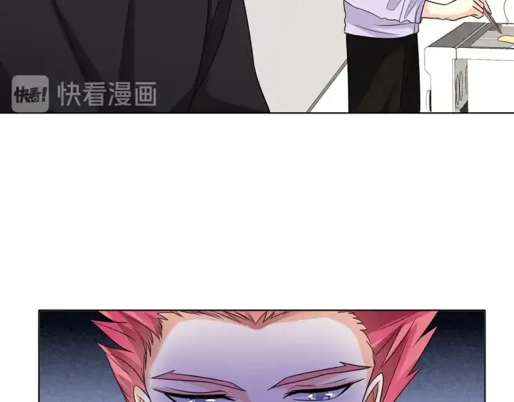 漫画《名门挚爱》第83话 海中拥吻第39张图