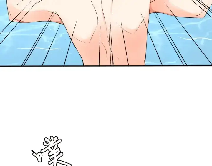 漫画《名门挚爱》第83话 海中拥吻第65张图