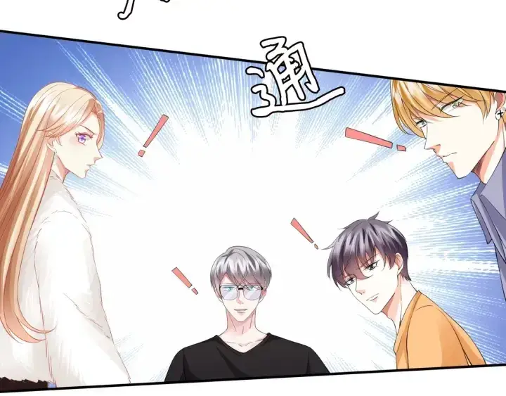 漫画《名门挚爱》第83话 海中拥吻第66张图