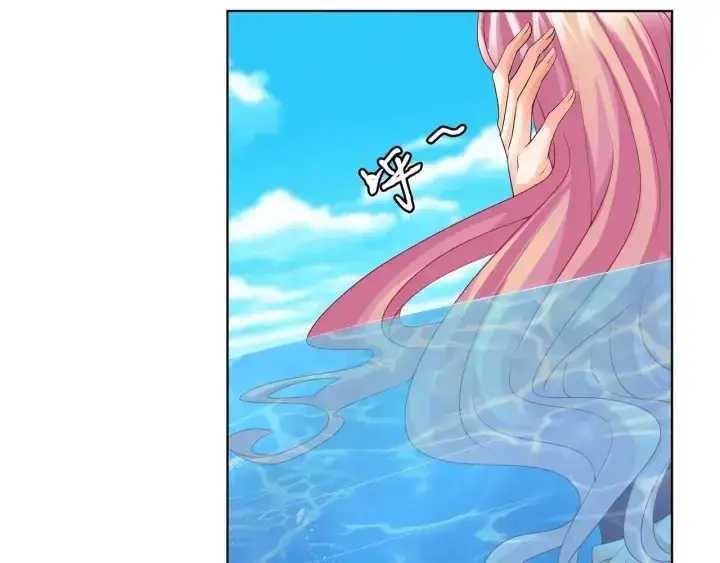 漫画《名门挚爱》第84话 水中温存第10张图
