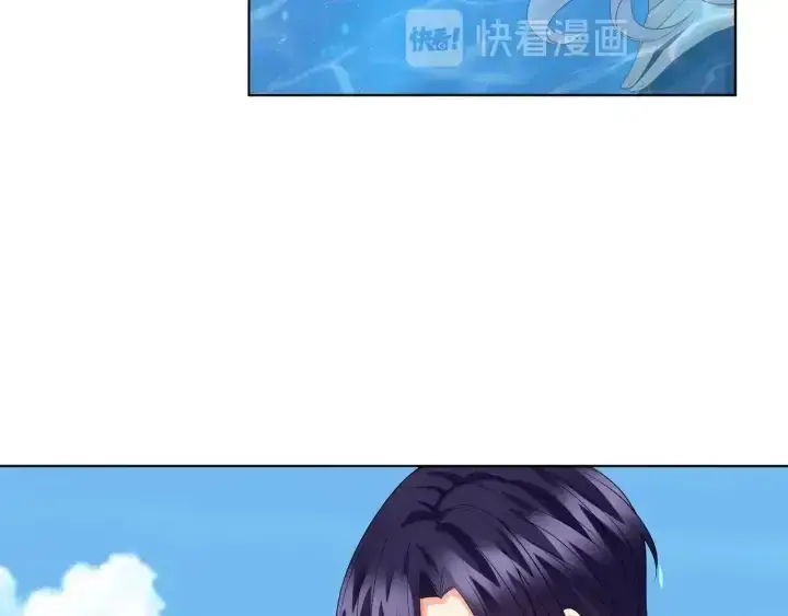 漫画《名门挚爱》第84话 水中温存第11张图
