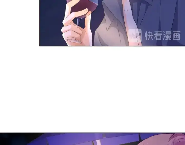 漫画《名门挚爱》第84话 水中温存第43张图