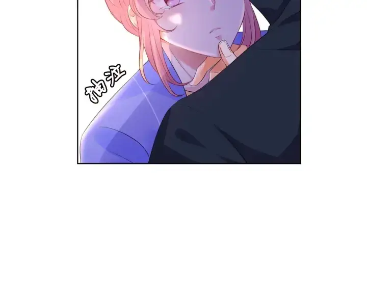 漫画《名门挚爱》第85话 再哭我就要吻你了第10张图