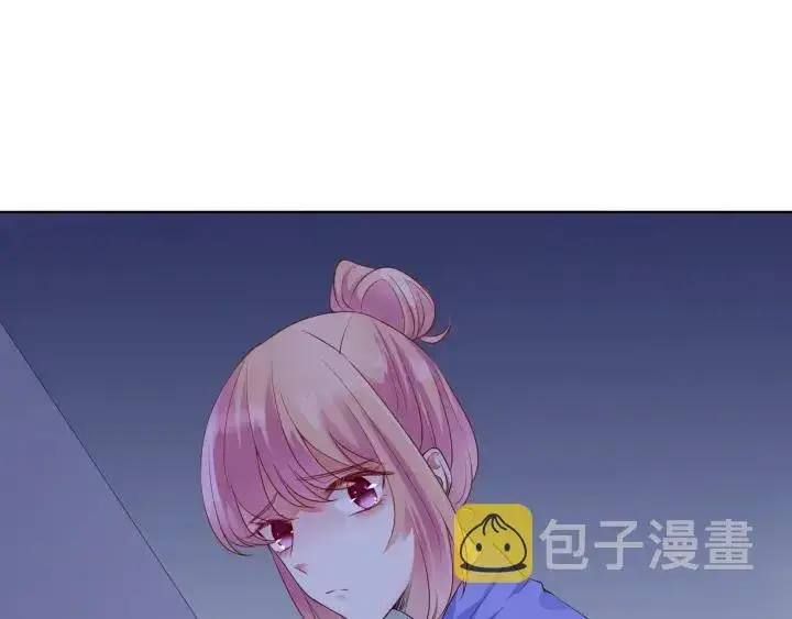 漫画《名门挚爱》第85话 再哭我就要吻你了第30张图