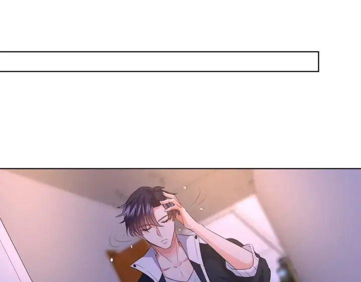 漫画《名门挚爱》第85话 再哭我就要吻你了第4张图