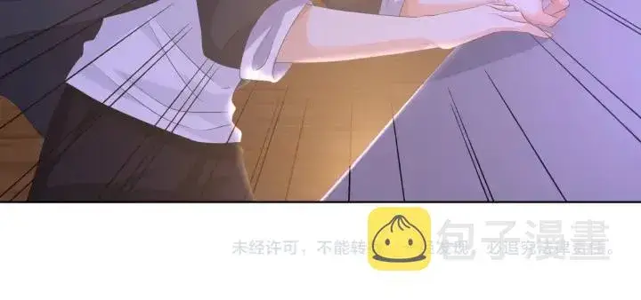 漫画《名门挚爱》第85话 再哭我就要吻你了第81张图