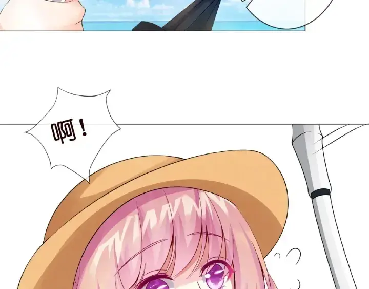 漫画《名门挚爱》第10话 愿者上钩第49张图