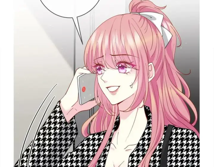 漫画《名门挚爱》第433 我要你……第108张图