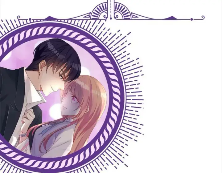 漫画《名门挚爱》第433 我要你……第112张图