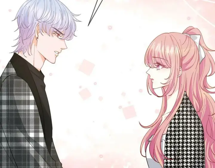 漫画《名门挚爱》第433 我要你……第16张图