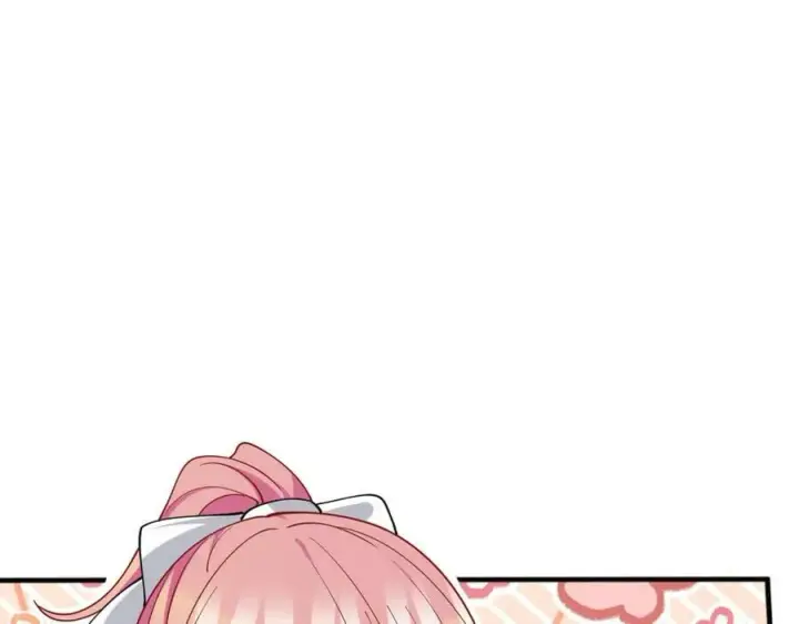 漫画《名门挚爱》第433 我要你……第26张图