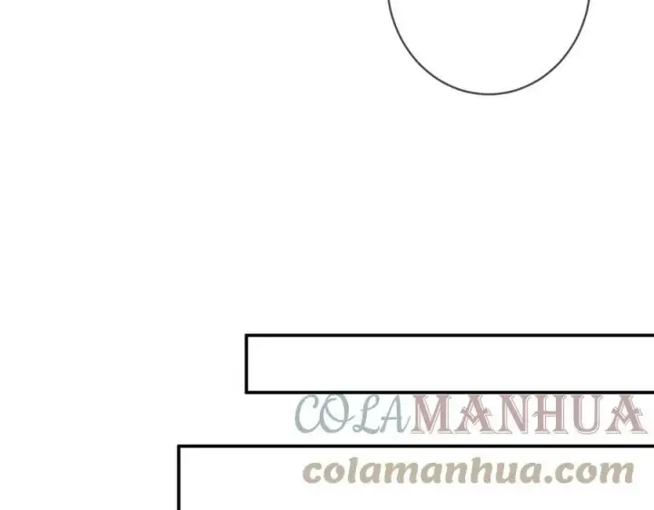 漫画《名门挚爱》第433 我要你……第37张图