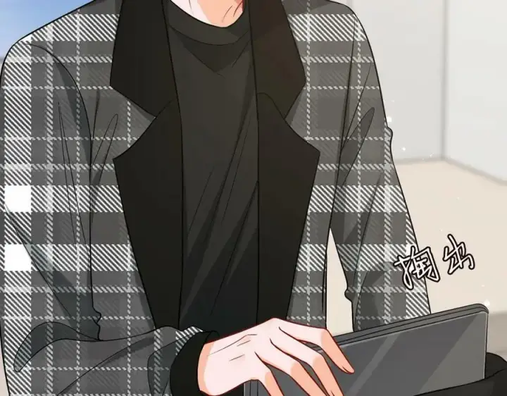 漫画《名门挚爱》第433 我要你……第43张图