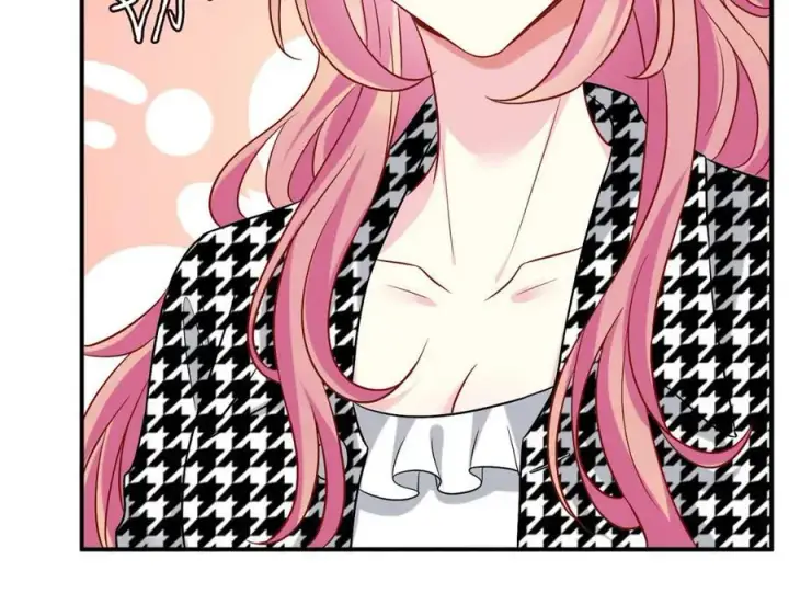 漫画《名门挚爱》第433 我要你……第55张图