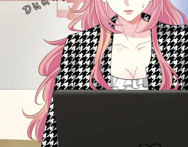漫画《名门挚爱》第433 我要你……第59张图