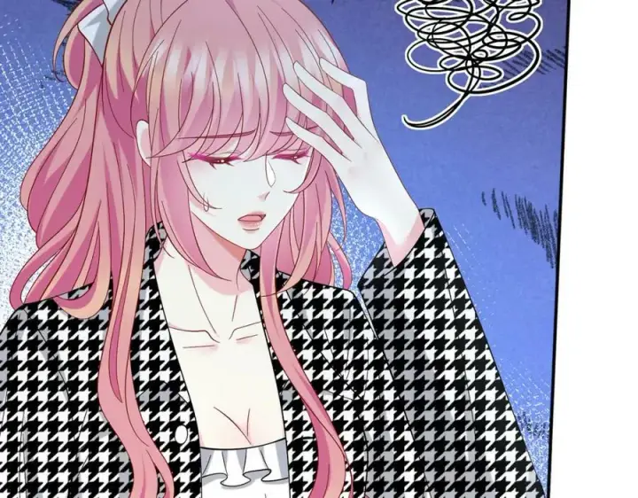 漫画《名门挚爱》第433 我要你……第66张图