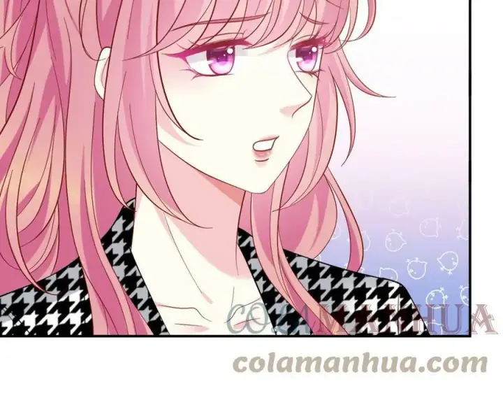 漫画《名门挚爱》第433 我要你……第73张图