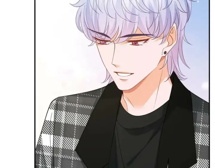 漫画《名门挚爱》第433 我要你……第78张图
