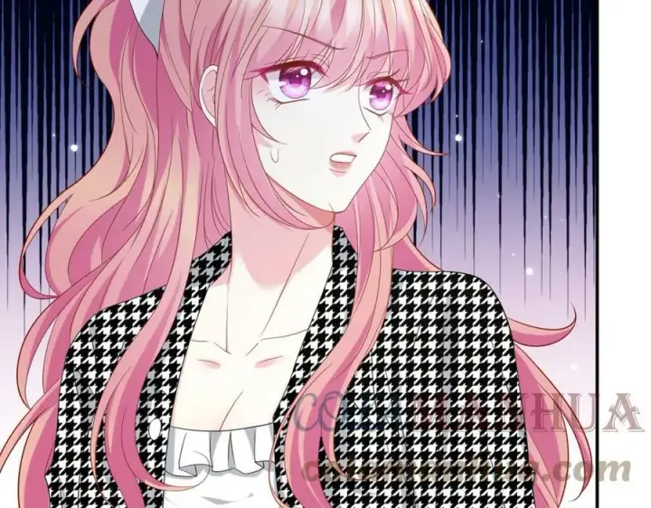 漫画《名门挚爱》第433 我要你……第97张图