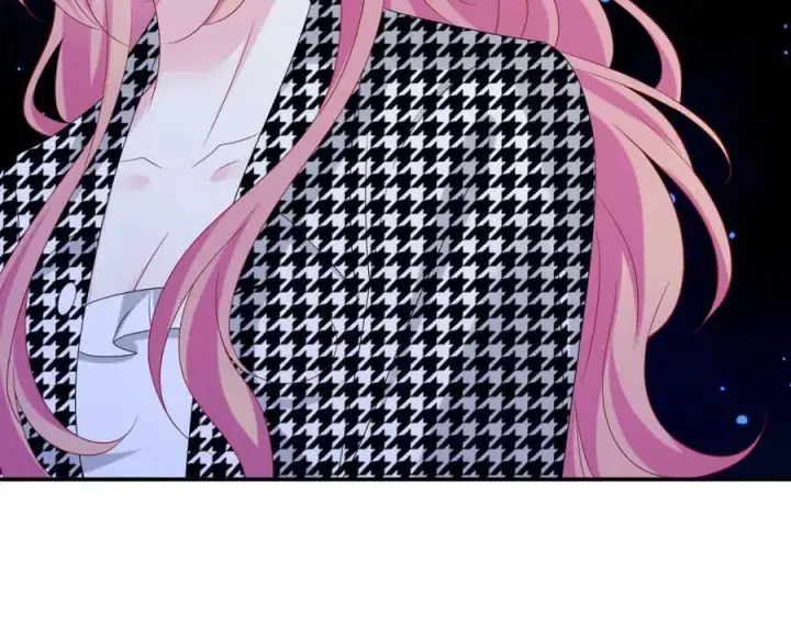 漫画《名门挚爱》第434 神秘网友第102张图