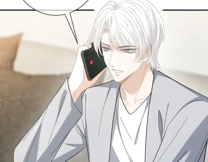 漫画《名门挚爱》第434 神秘网友第28张图