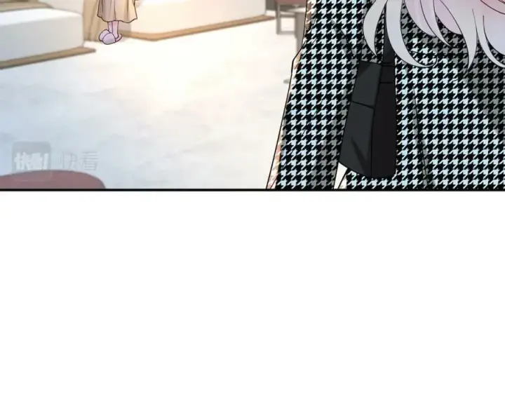 漫画《名门挚爱》第434 神秘网友第39张图