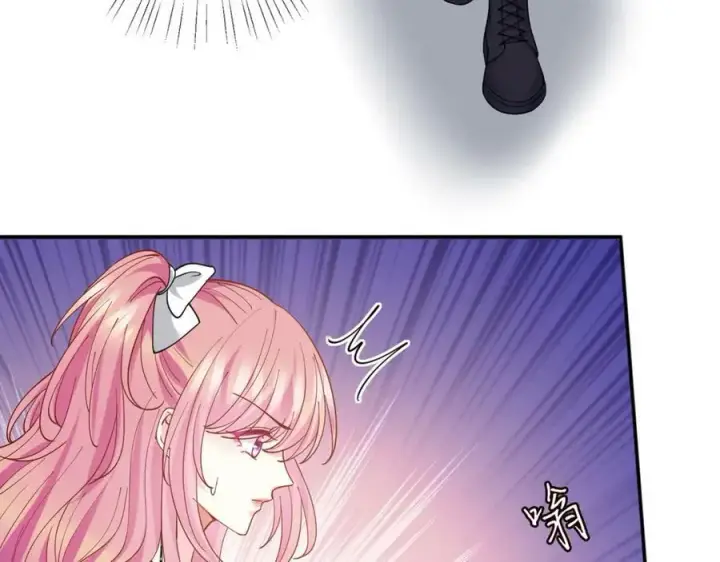 漫画《名门挚爱》第434 神秘网友第7张图