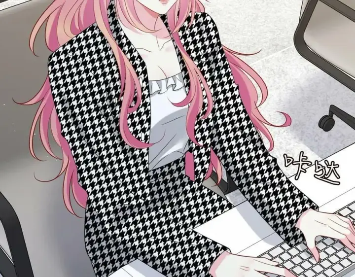 漫画《名门挚爱》第434 神秘网友第95张图