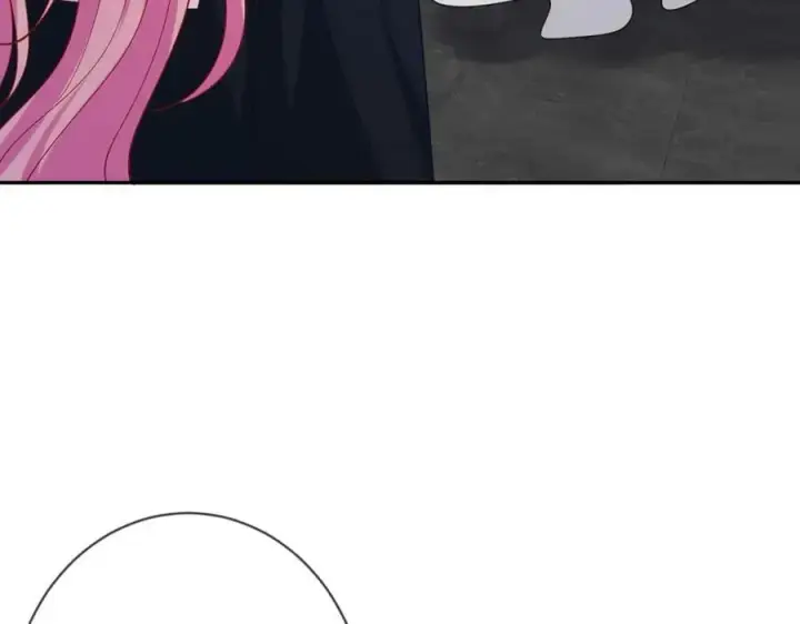 漫画《名门挚爱》第435 亲昵背后的试探第26张图