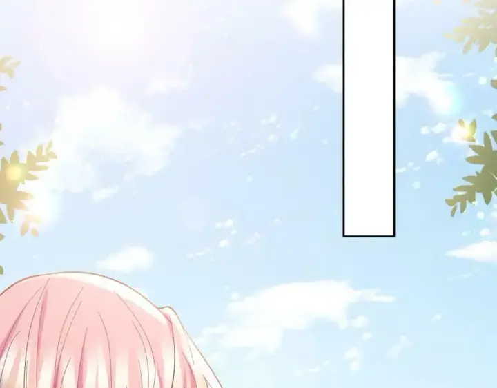 漫画《名门挚爱》第435 亲昵背后的试探第31张图