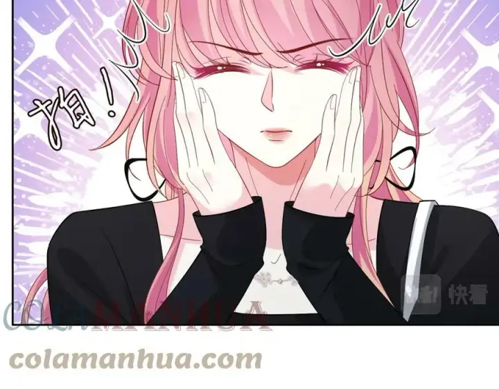 漫画《名门挚爱》第435 亲昵背后的试探第37张图