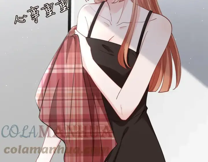 漫画《名门挚爱》第435 亲昵背后的试探第5张图