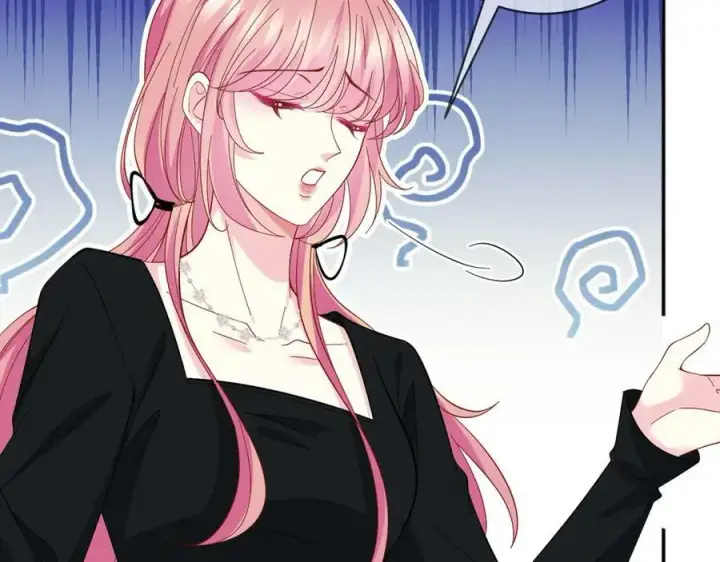 漫画《名门挚爱》第435 亲昵背后的试探第50张图